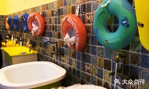 打卡西贝游泳中心