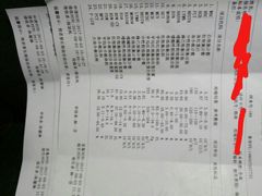 门急诊-中南大学湘雅二医院