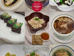-香乐园·淮扬菜中餐厅·Shang Garden(福田香格里拉店)