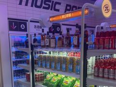 -音乐派KTV(成都印象城店)
