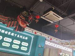 -猪腰一家·地道佛山菜(盐步店)