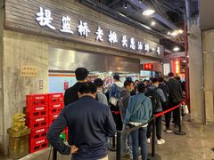 -CITY MART城市集市·里弄(北外滩来福士广场店)