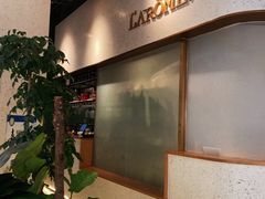-L'Arome芳芳法国餐厅(仙林金鹰店)