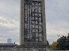 -寒山寺