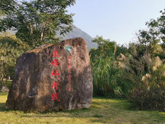 -七娘山