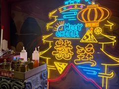 -囍臸·HEEY CHEER(永庆坊店)