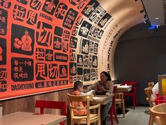 -大师兄·手工面·西北菜(美的悦然广场店)