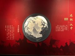 -成都武侯祠博物馆