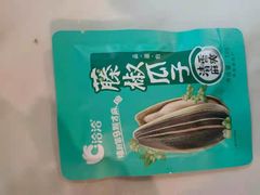 -亮健容天生蚝烧烤自助(交道口直营店)