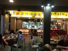 -龙海鲜螃蟹王(宏茂桥店)