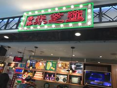 -美芝莲(东方宝泰店)