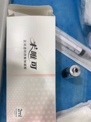-上海首尔丽格医疗美容医院