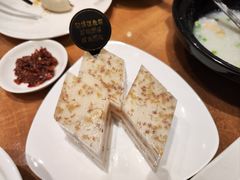 -北海金昌开元名都大酒店·四季轩中餐厅