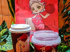 -奈雪的茶(M+世纪都会广场店)
