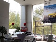 -天津诚信通一汽大众4S店(西青区店)