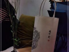 -稍可轩博物馆餐厅