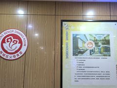 -华天二友居肉饼(宫门口店)