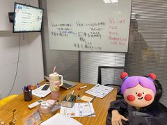 -千秋未来日韩语(天府五街校区)