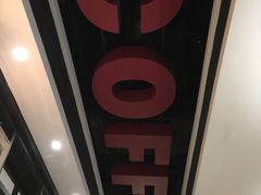 -西西弗矢量咖啡(武汉天地壹方店)
