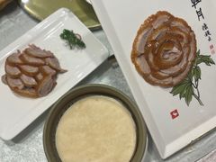 -北京全聚德(西客站店)