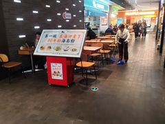 -北京安贞环宇荟