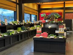 -伊藤久右卫门(宇治本店)