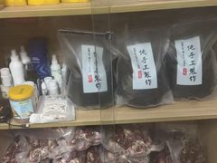 -翠茗农庄土菜馆(天目湖店)
