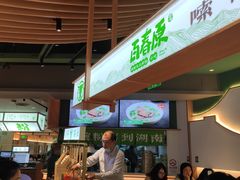 -百春原湖南牛肉粉(百联世纪店)