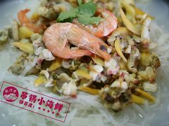吊锅萝卜丝小海鲜-地方名吃海鲜大馅蒸饺(北戴河店)