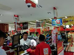 -卜蜂莲花(岳阳店)
