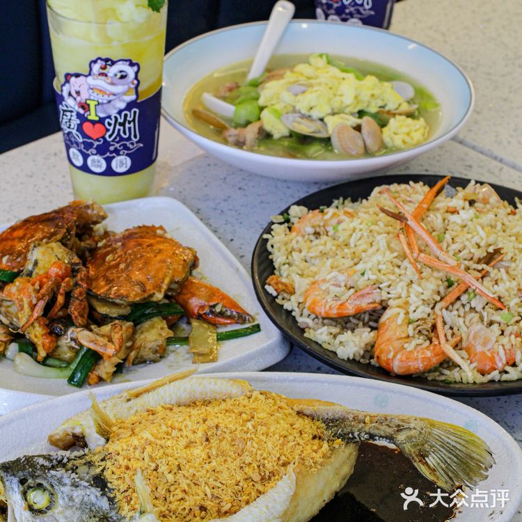30年粤菜老字号｜老广们从小吃到大