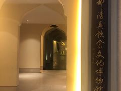 -老孙家饭庄·非遗(东关店)