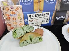-天河体育中心