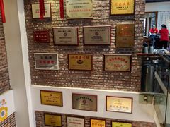 -百年银屏蚝烙·潮汕菜·非遗(乐山店)