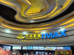 -万达广场(松江店)