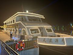 -天目湖山水园