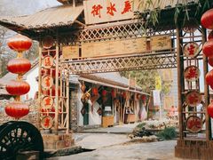 -竹泉村旅游度假区