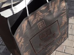 -火刻北京烤鸭(市北区·鲍岛市场店)