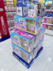 -玩具反斗城TOYSRUS(龙湖杭州西溪天街店)