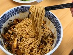 -沪西老弄堂面馆(定西路店)