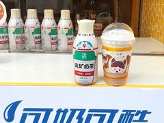 -麦当劳(中山公园龙之梦店)