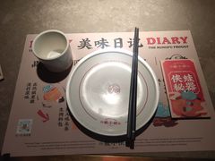 -蛙小侠·沸腾砂锅(西关新天地店)