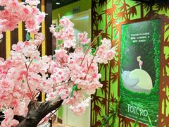 -学习谷日语培训日本留学·多语种外语教学(海淀人大分部)