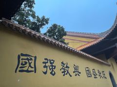 -壹盏灯(蚂蚁工房店)