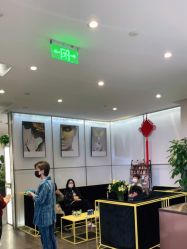 -崇尚GAVIN STYLE臻选