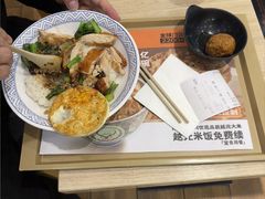 -吉野家 (新街口外大街店)