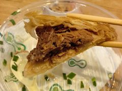 -秦和居(大唐时代店)