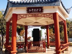 -曾侯乙墓遗址博物馆