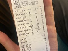 -望湘园·洞庭渔宴(永旺店)