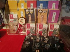 -陕西戏曲非遗博物馆
